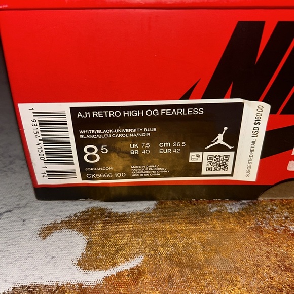 Red white black patent Retro Jordan OG  gym shoe size 8.5 - Picture 8 of 10